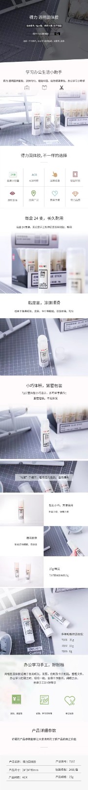 微信图片_20230322154224.jpg