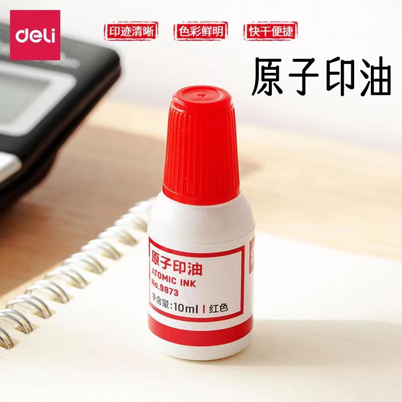 微信图片_20230324175637.jpg