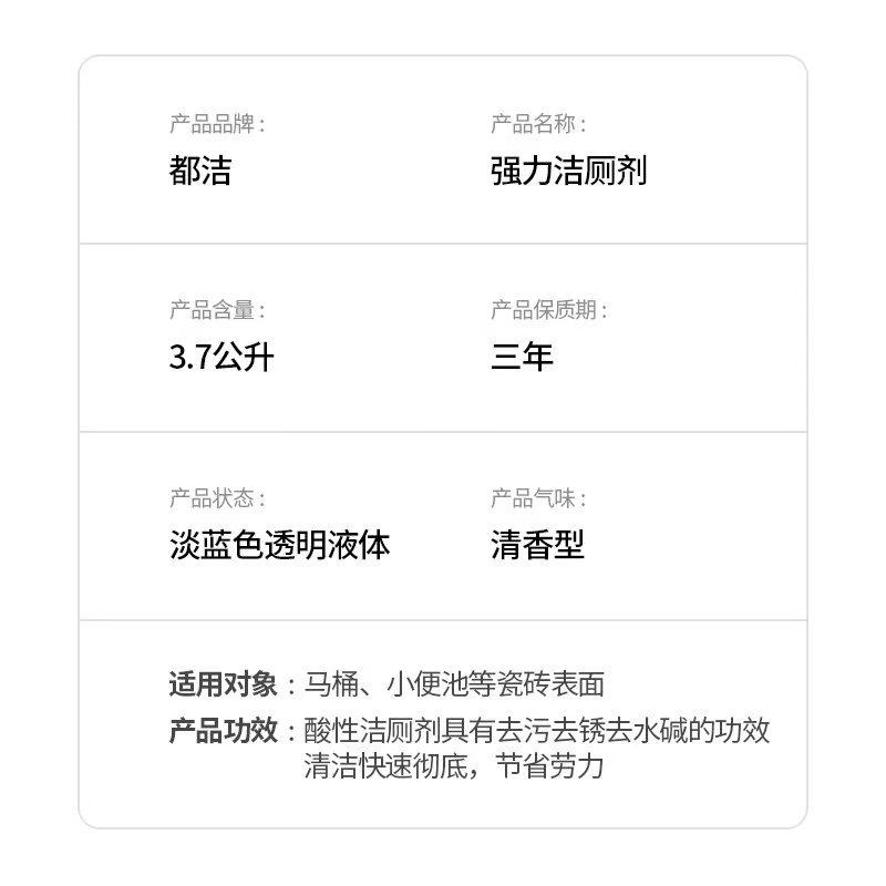 微信图片_20230404161639.jpg