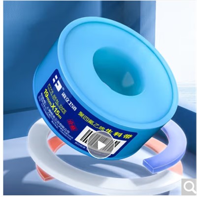 海立/HaiLi L102 塑料制品 生料带